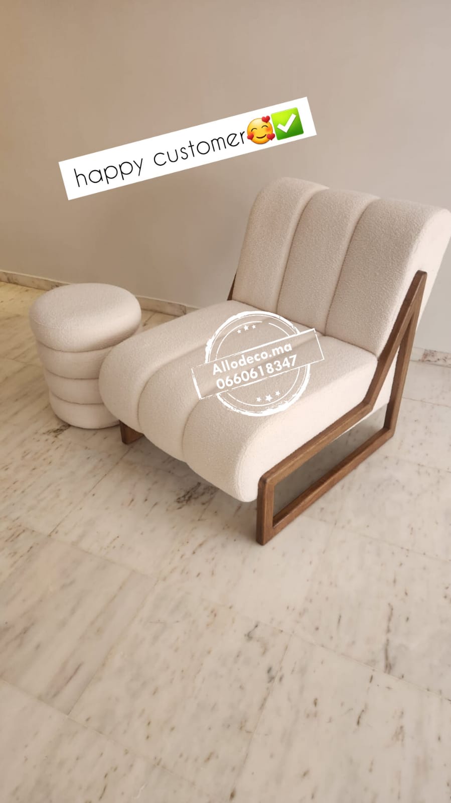 Fauteuil PIANO Allodeco – Bouclette & Bois Massif