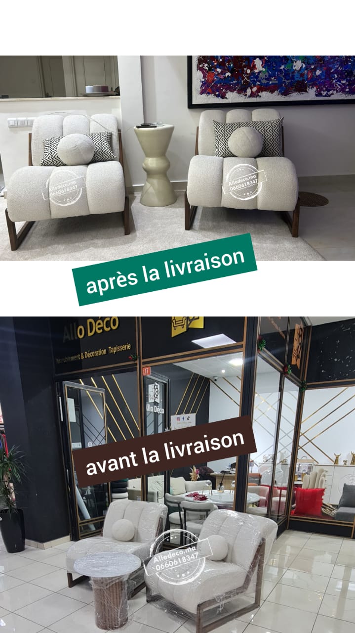 Fauteuil PIANO - allodeco Maroc