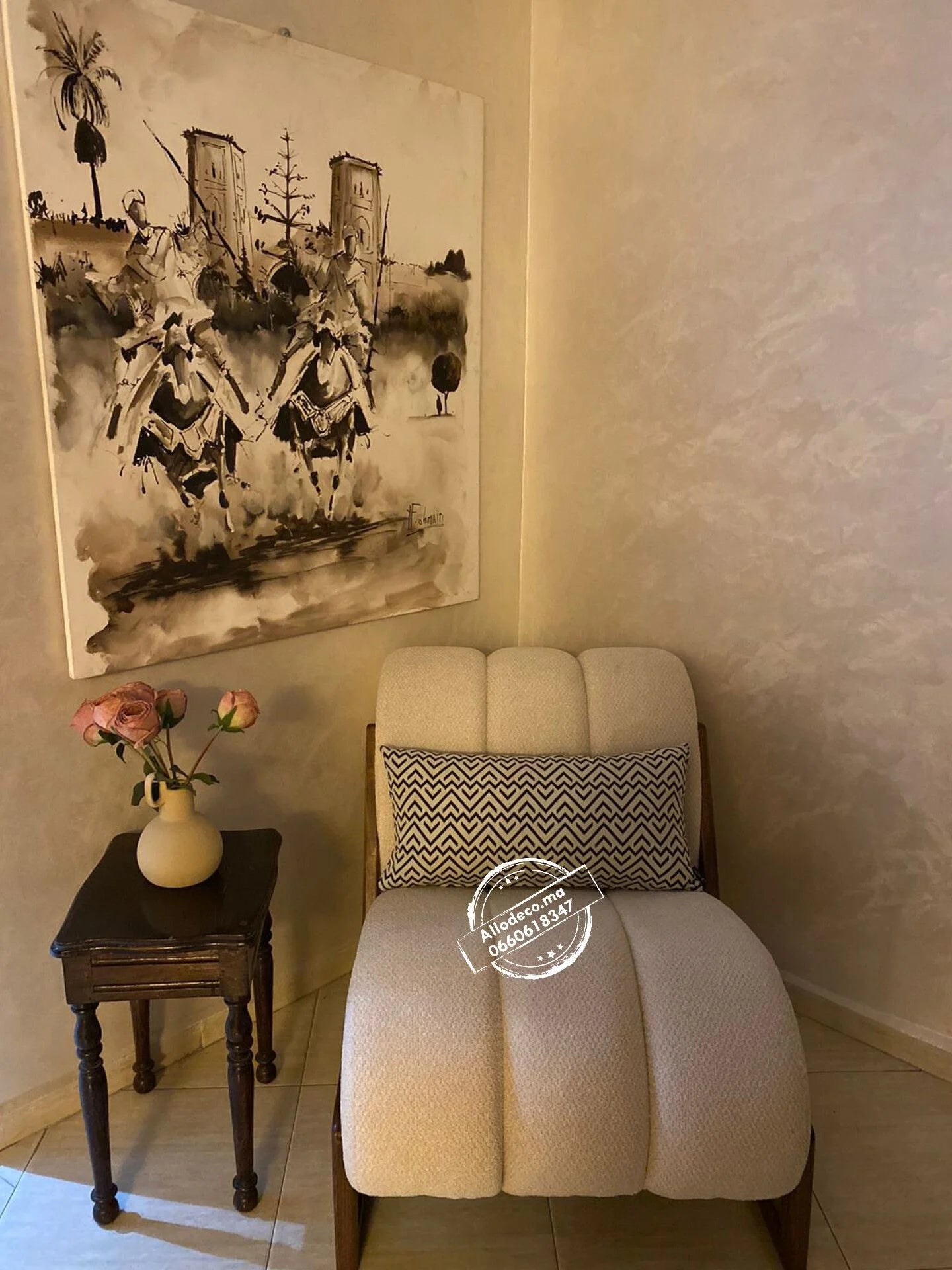 Fauteuil PIANO - allodeco Maroc