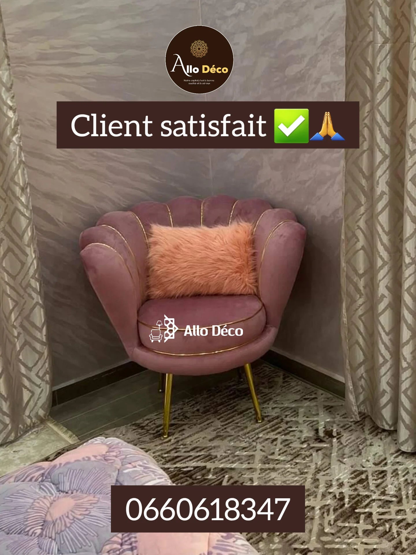 Fauteuil coquillage Chic - Allodeco Maroc