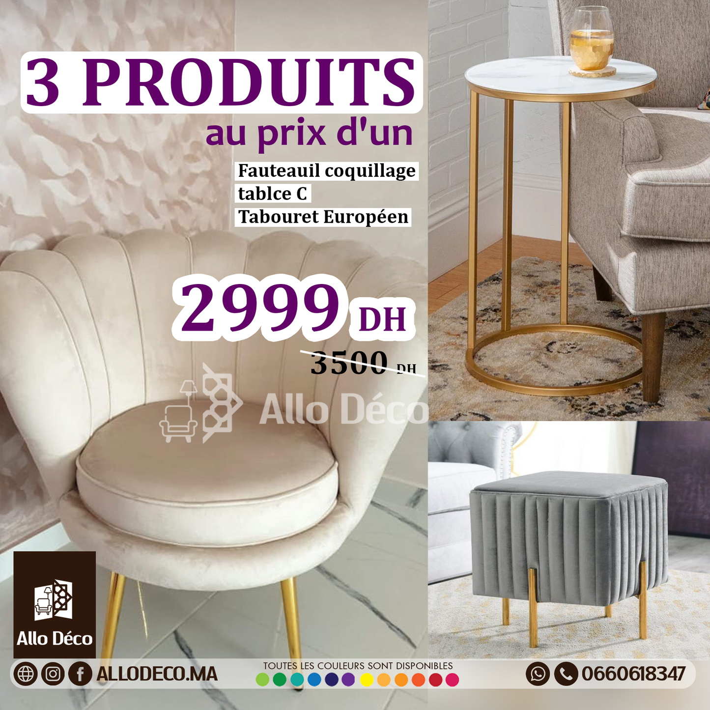 Pack 3 Produits Fauteuil Coquillage + Table C + Tabouret Européen