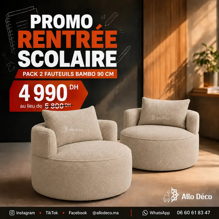 Pack 2 Fauteuils Bambo 90 cm Allodeco – Offre Promo