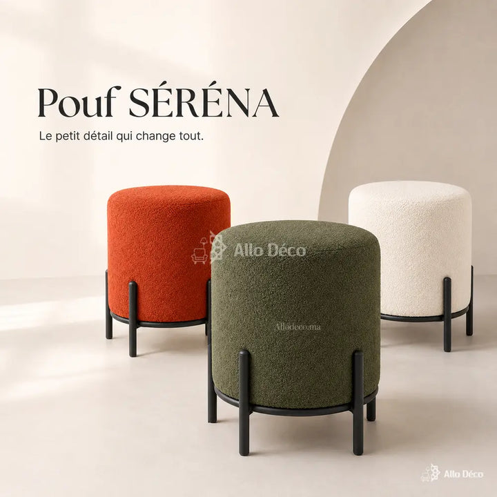 Pouf SÉRÉNA Allodeco – Design Compact & Structure Métal