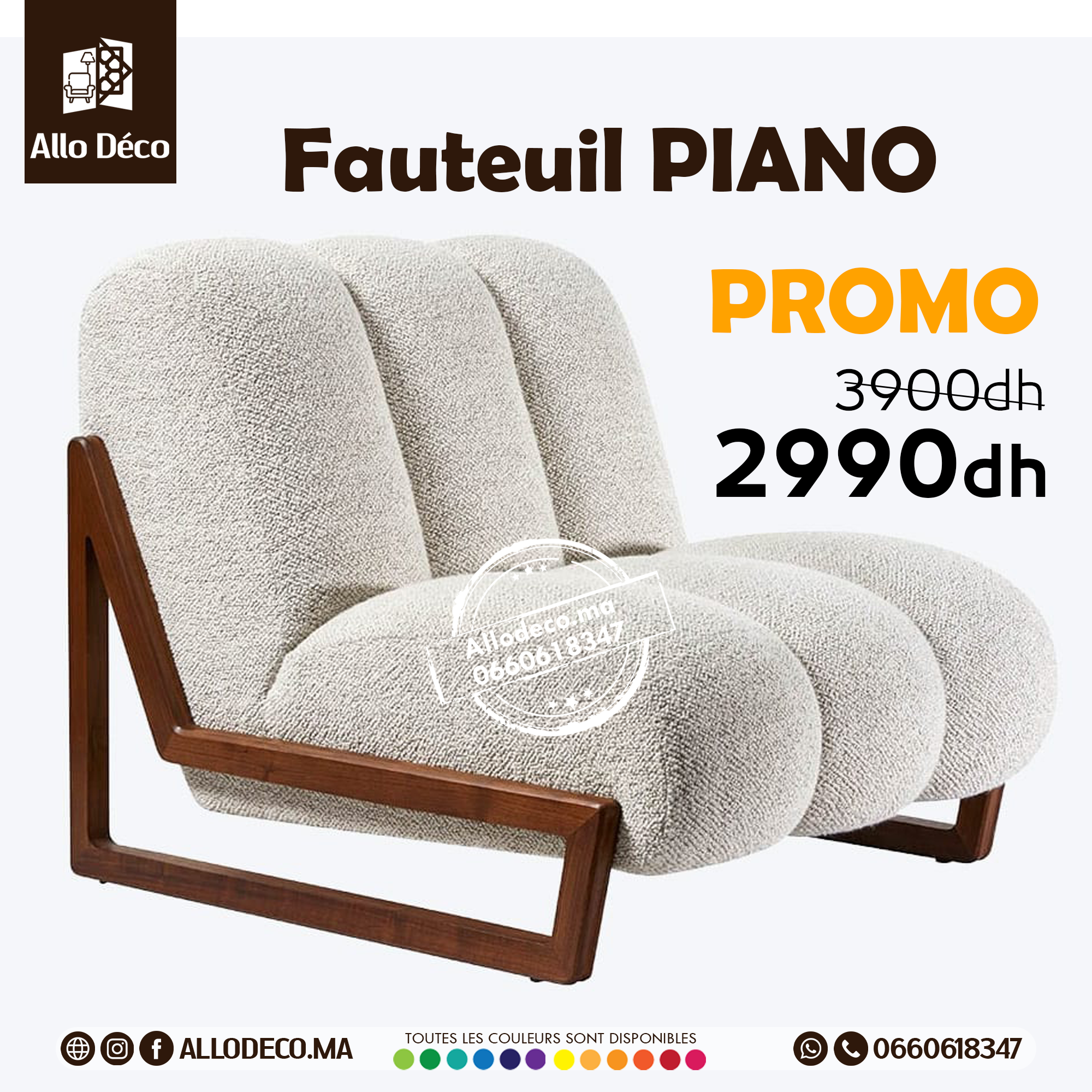 Fauteuil PIANO - allodeco Maroc