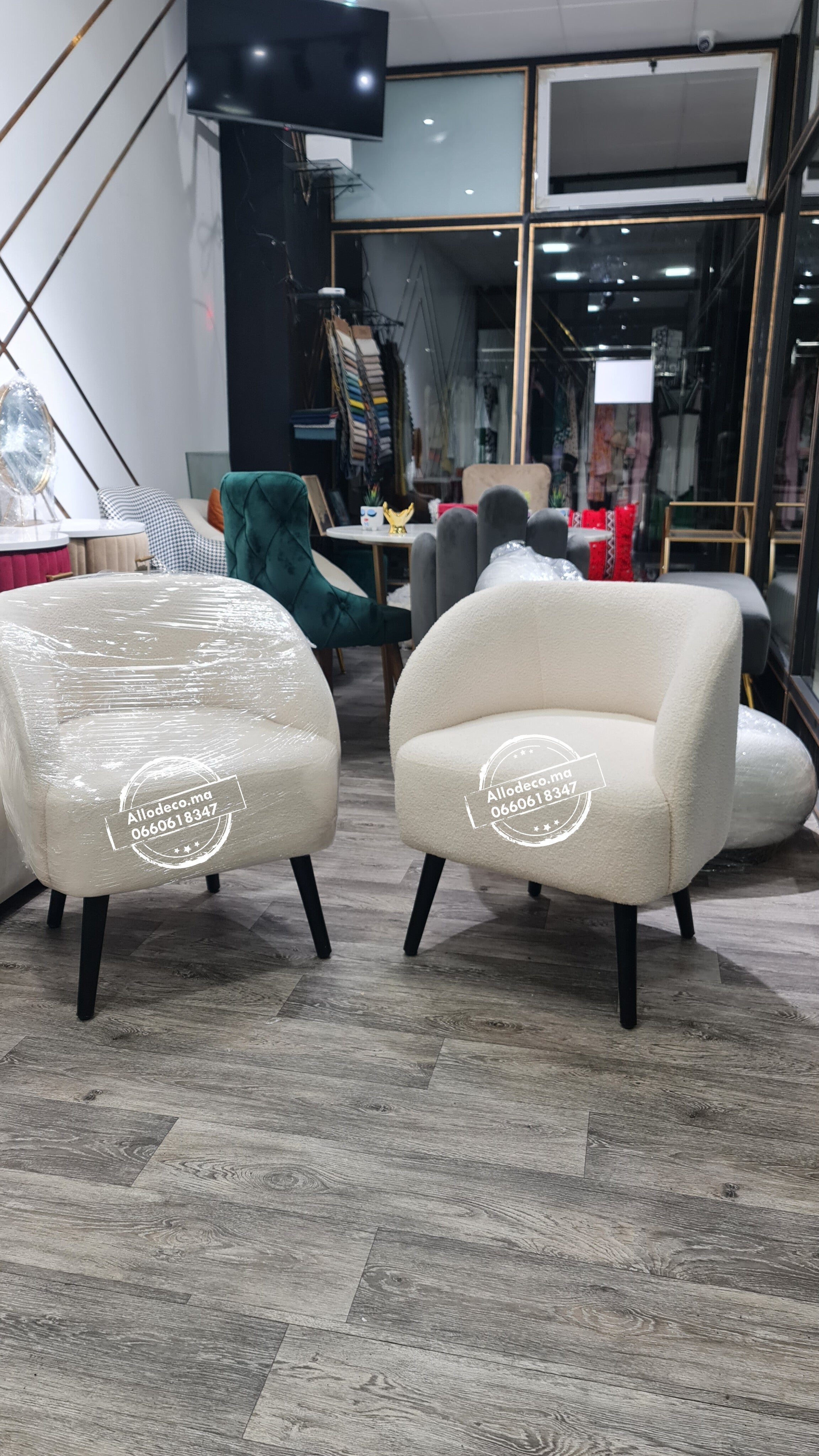 Fauteuil Mylo Bouclette  - Moderne allodeco