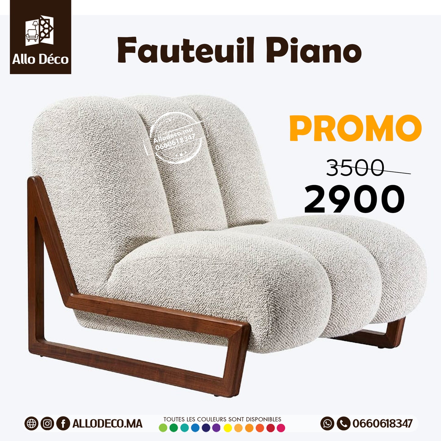 Fauteuil PIANO - allodeco Maroc