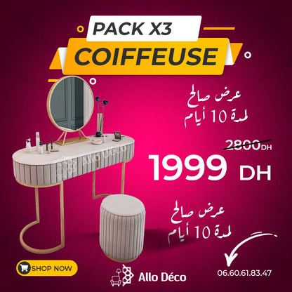 Pack Coiffeuse + Tabouret + Miroir Maroc