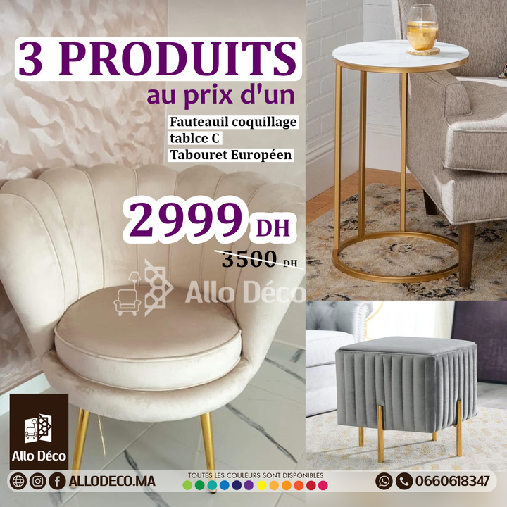 Pack 3 Produits Fauteuil Coquillage + Table C + Tabouret Européen